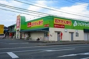 ジップドラッグまで1100m