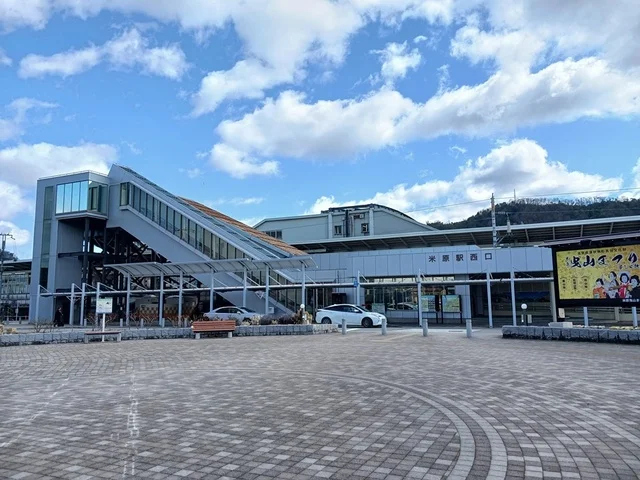 JR米原駅まで1100m