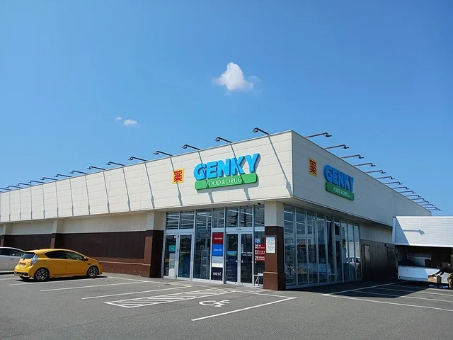 ゲンキー安曇川店まで709m