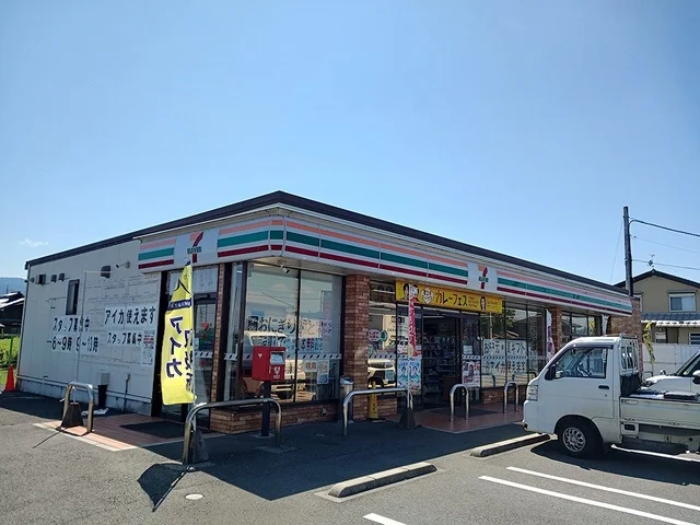セブン－イレブンまで721m