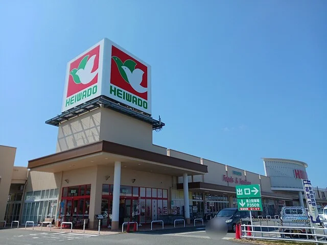 平和堂あどがわ店まで1466m