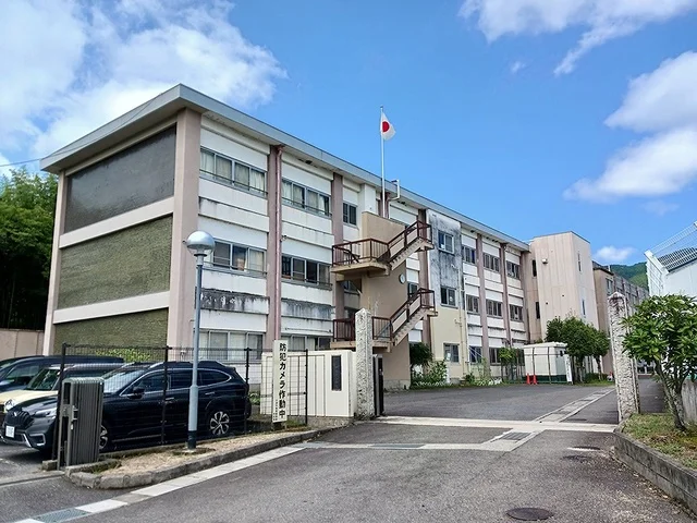 大津市立伊香立小学校まで1045m