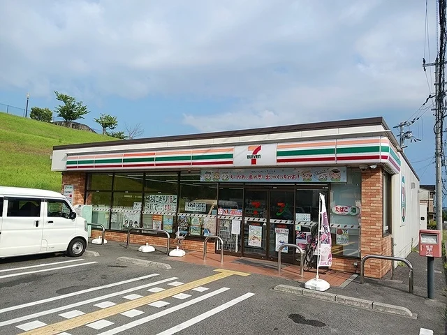 セブン－イレブンまで143m