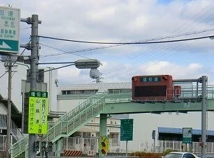 砥掘インターまで1400m