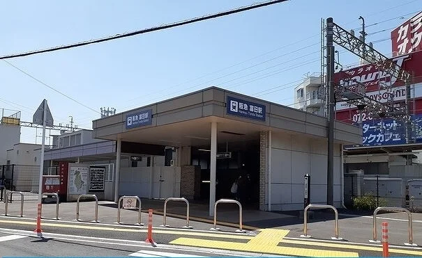 富田駅まで1400m