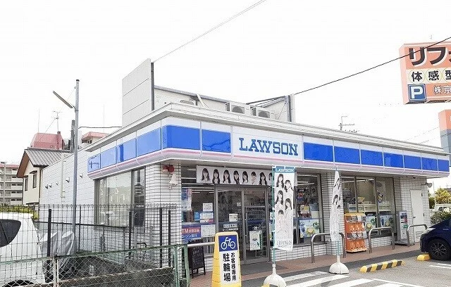 ローソン様まで450m