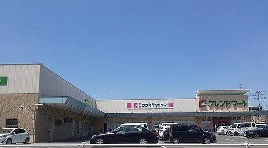 フレンドマート様まで850m