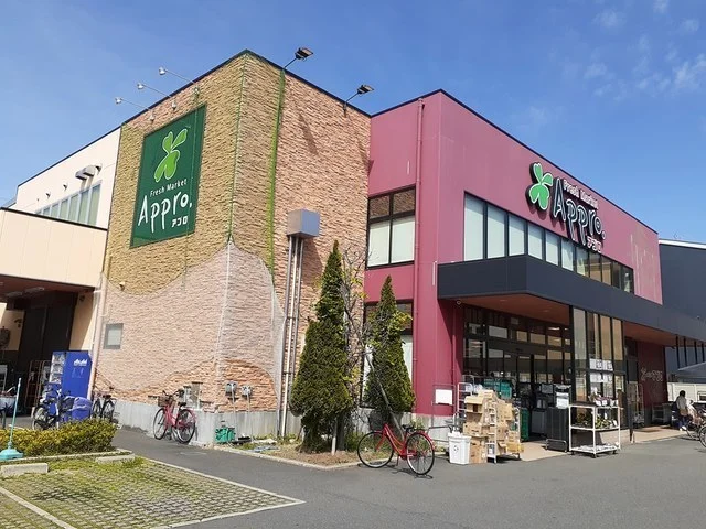 食品館アプロ守口八雲店様まで750m