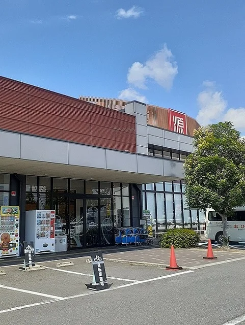 松源和歌山インター店様まで2500m