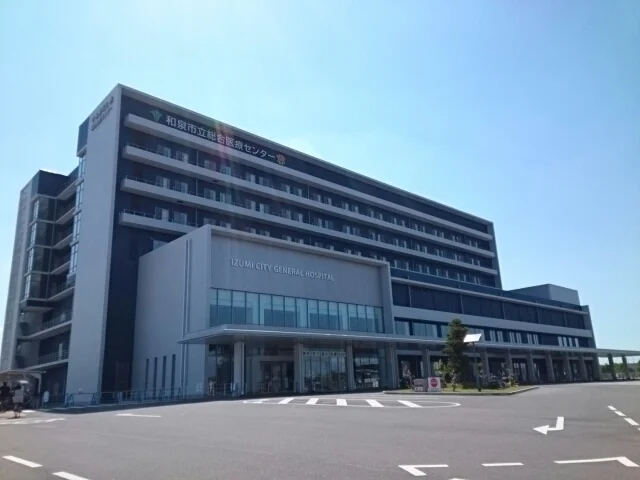 和泉市立総合医療センターまで300m