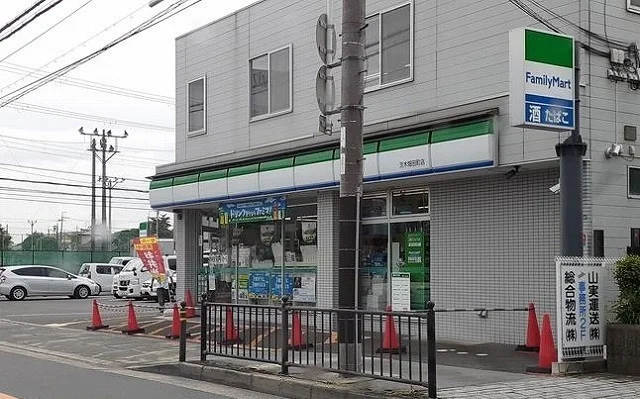 ファミリーマート様まで550m