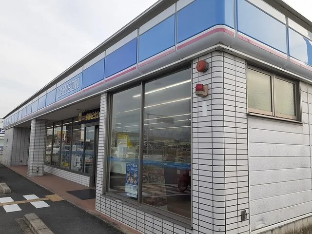 ローソン 羽曳野西浦北店様まで525m