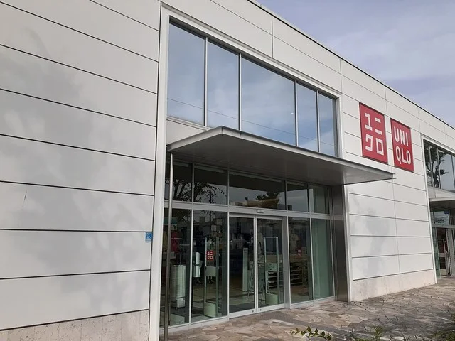 ユニクロ　羽曳野西浦店様まで634m