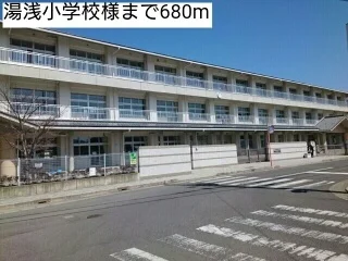 湯浅小学校様まで680m