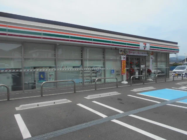 セブンイレブン広川町広店様まで270m