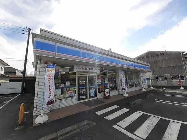 ローソン清音店まで1200m