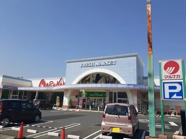 マルナカ彦崎店まで700m