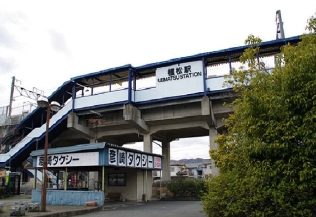 植松駅まで100m