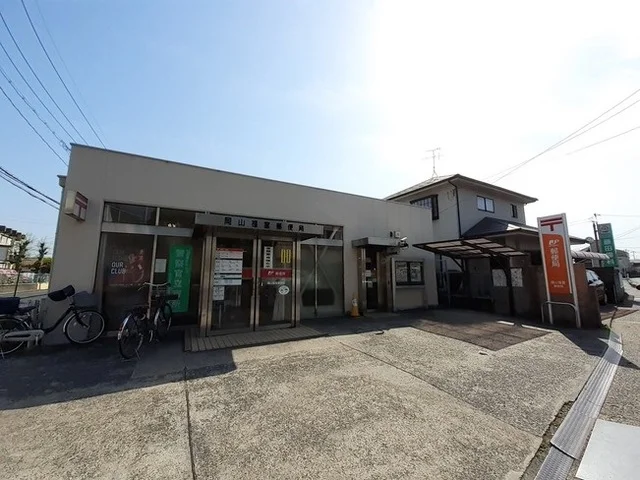 福富          郵便局まで600m