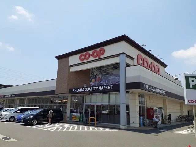 おかやまコープ福富店まで400m