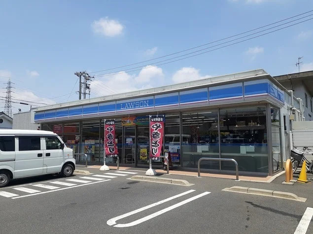 ローソン　福浜西店まで400m