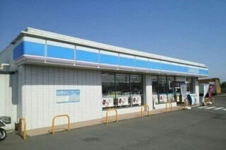 ローソン春日店様まで440m