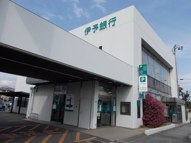 伊予銀行椿支店様まで83m