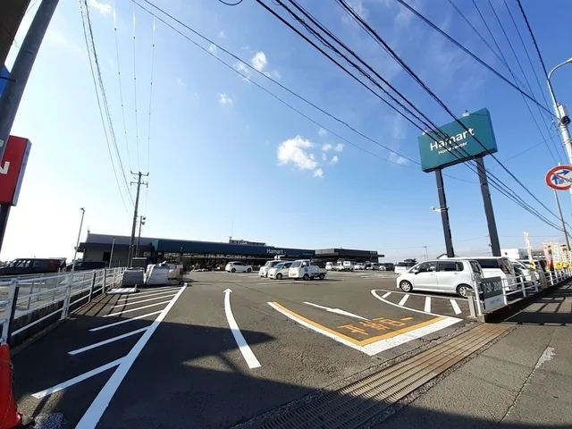 ホームセンター ハマート 野市まで2800m