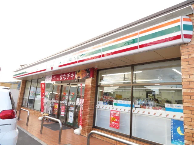 セブンイレブン西岩国駅前店まで1000m