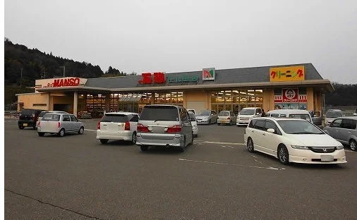 万惣まで2500m
