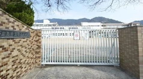広島市立亀山小学校まで280m
