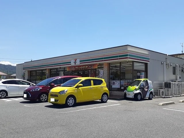 セブンイレブンまで600m