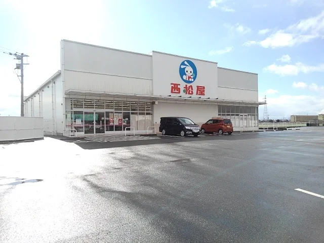 西松屋久留米みづま店まで560m