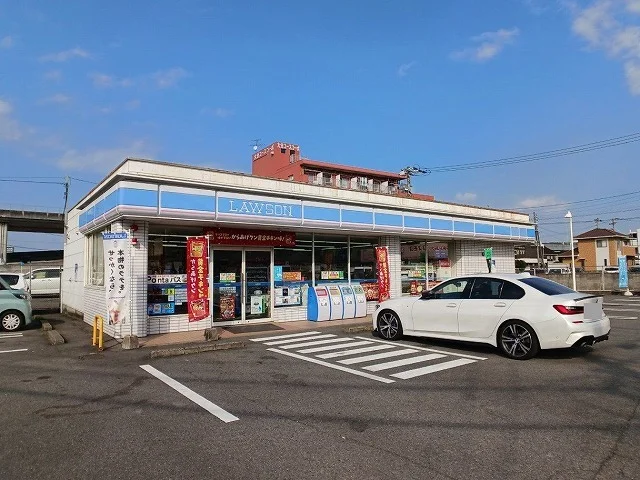 ローソン　光吉店まで550m