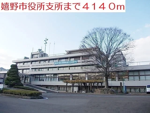 嬉野市役所まで4140m