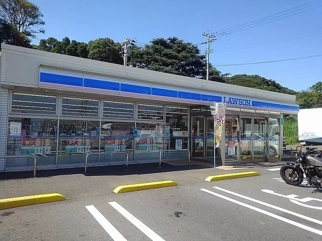 ローソンまで850m