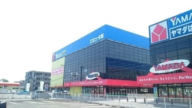 ヤマダ電機テックランド宮崎店まで850m