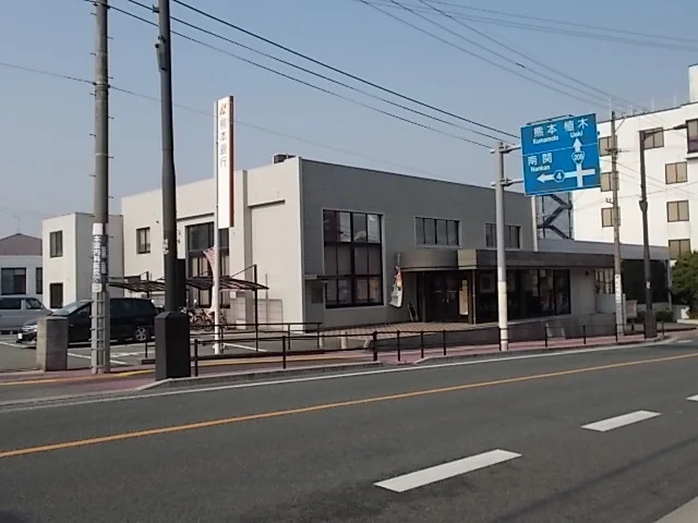 熊本銀行　玉名支店まで1700m