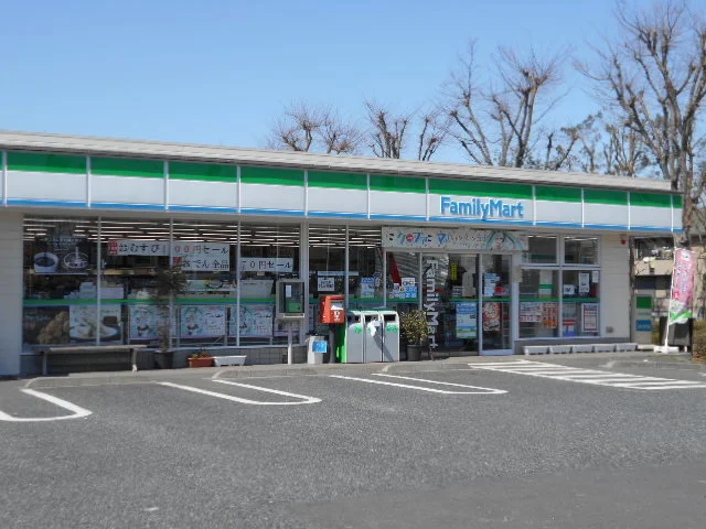 ファミリーマート御所ヶ丘店まで360m