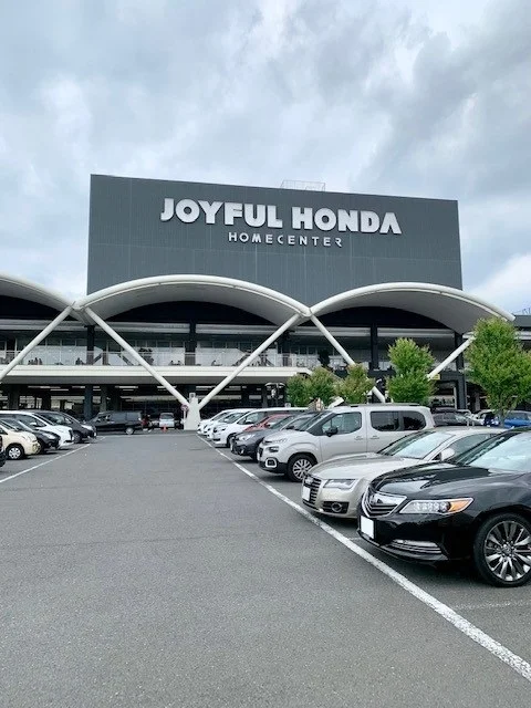 ジョイフル本田瑞穂店まで1300m
