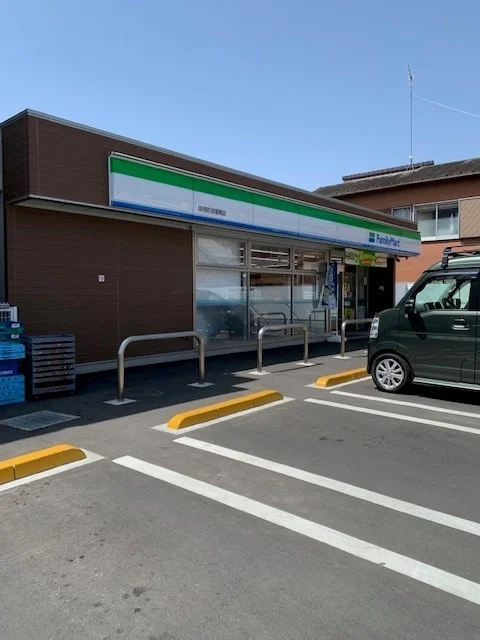 ファミリーマート瑞穂町役場南店まで190m