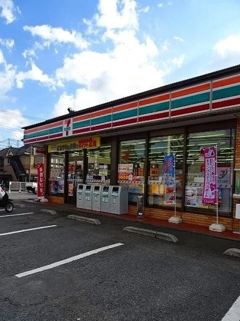 セブンイレブン羽村神明台３丁目まで1000m