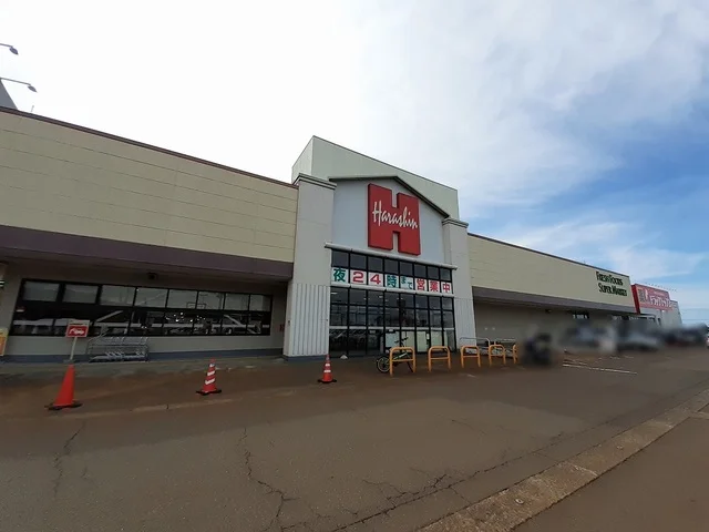 原信新井中川店まで800m