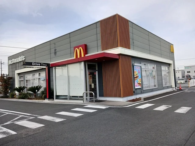 マクドナルド西インター店まで1743m