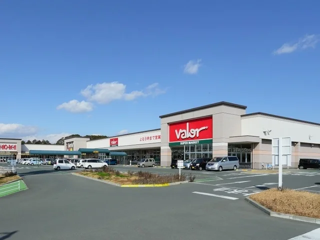 バロー有玉店まで750m