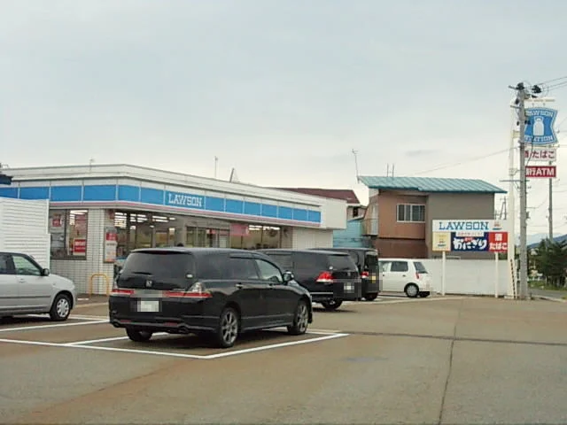 ローソン　湯沢清水町店まで500m