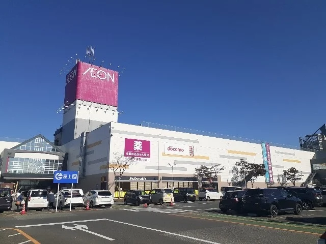 イオン古川店まで240m