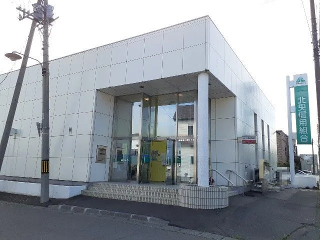むかわ北央信用金庫まで650m