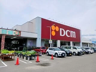 ＤＣＭ静岡柳町店まで1300m