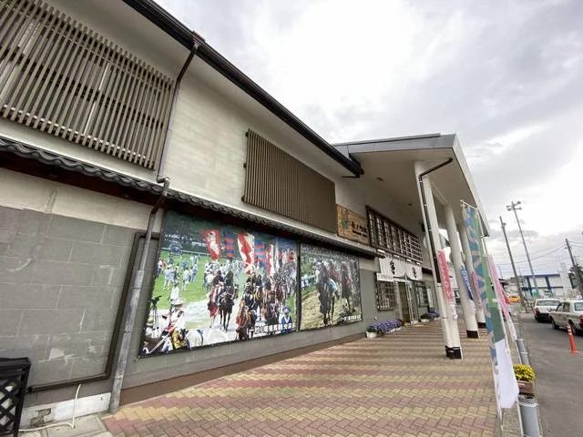 原ノ町駅まで3500m